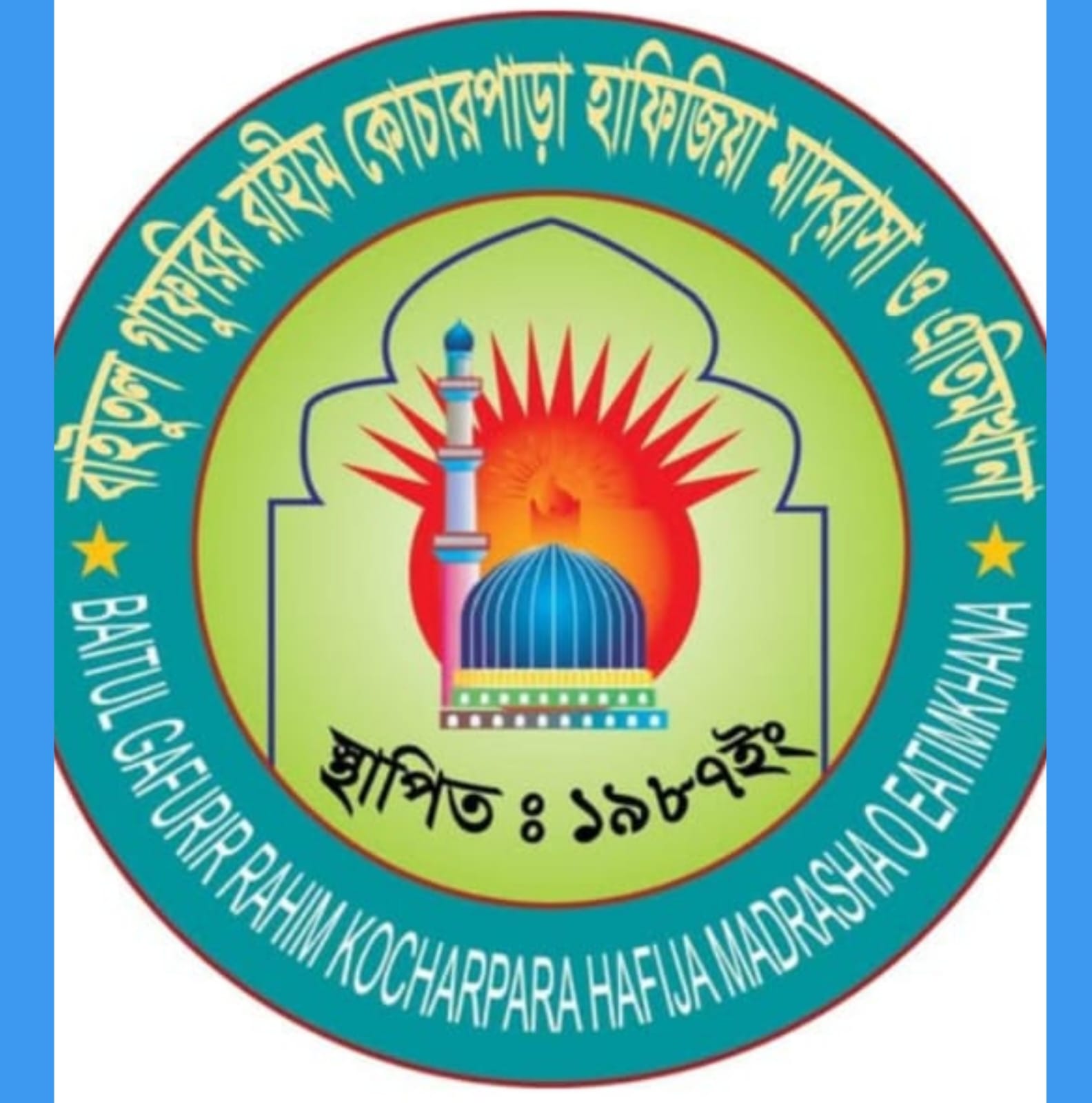 Logo